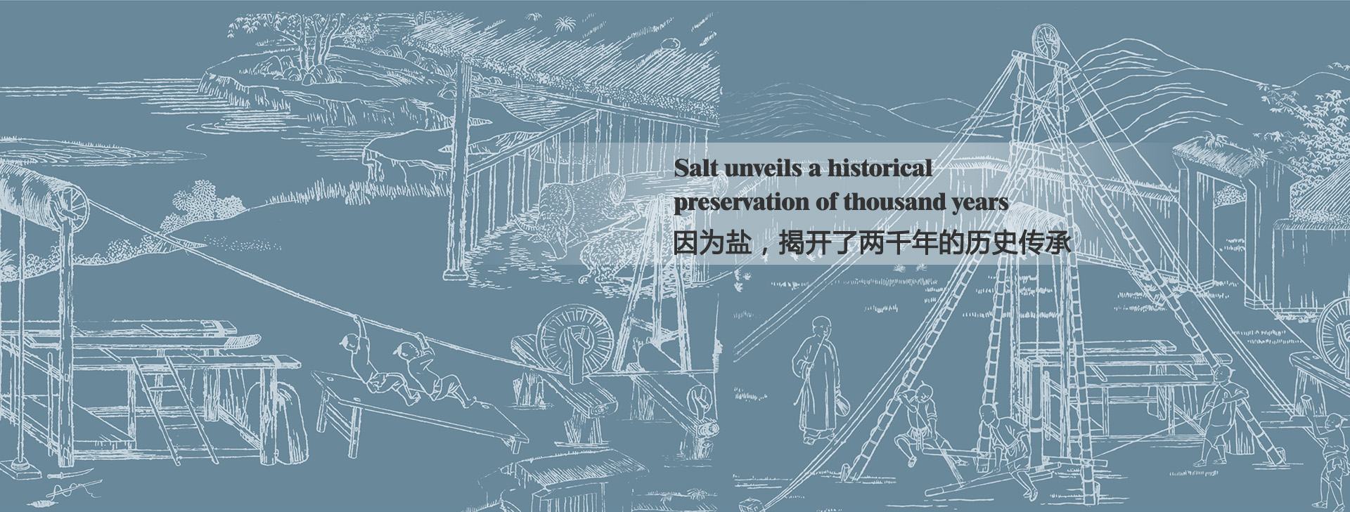 因为金狮贵宾会_尊贵_显赫，揭开了两千年的历史传承